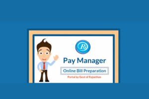 PayManager