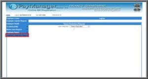 PayManager Salary Bill Status